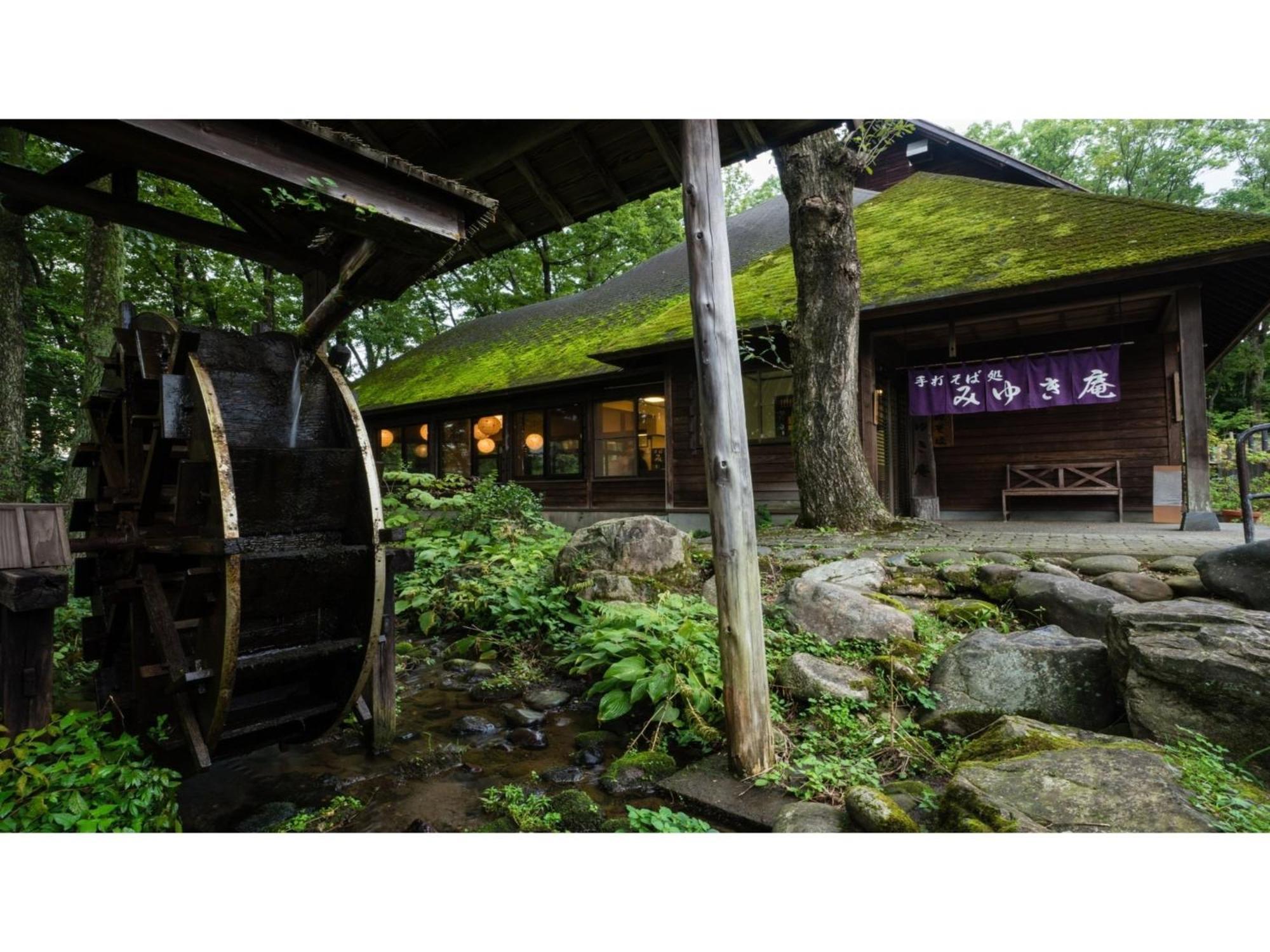Shintainai Onsen Royal Tainai Park Hotel - Vacation Stay 90212V מראה חיצוני תמונה